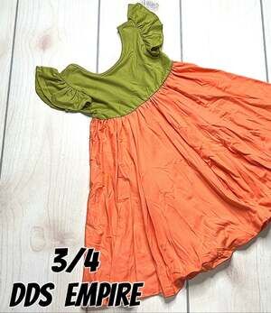 DotDotSmile Girls Empire Waist Pumpkin Dress with Ruffle Sleeves